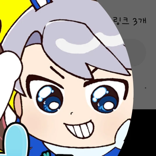백현
