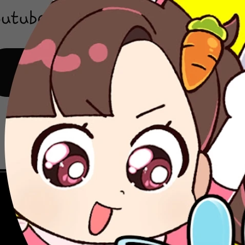 아름