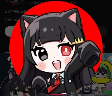 Profile image of 퀸톨