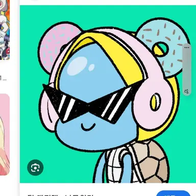 Profile image of 로희