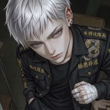 Profile image of 坂田