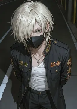 Profile image of 島崎