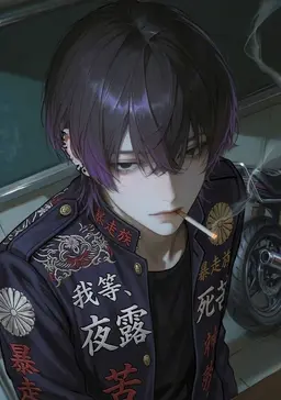Profile image of 浅倉