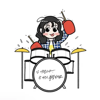 Profile image of 쵸단