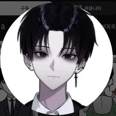 Profile image of 강지한