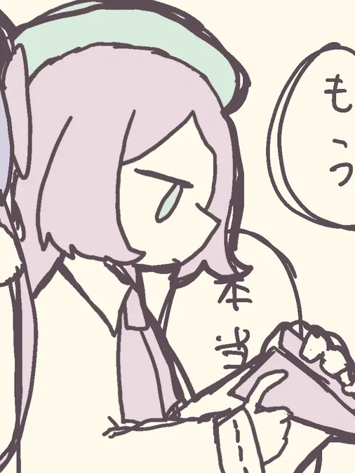 moko_030의 すれ違いエンパシー - モモ