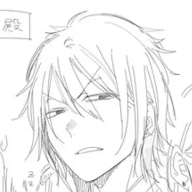 Profile image of 蘆屋道満