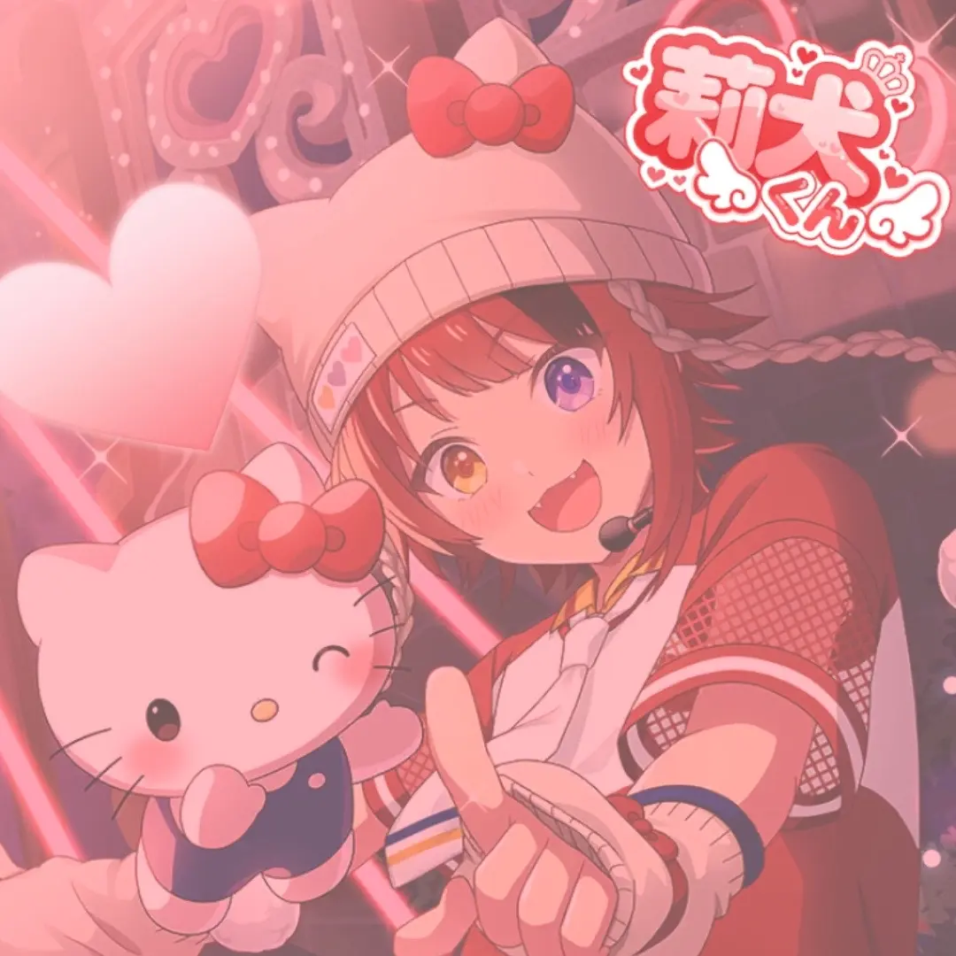 BumpyWoman9589의 亡くなったはずの莉犬君がいる？！