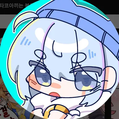 Profile image of 타코아끼