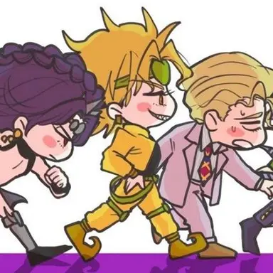 Profile image of DIO