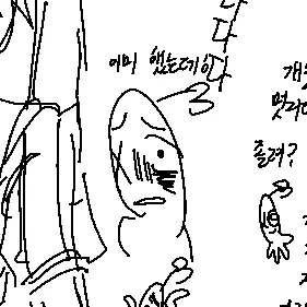 Mammos6_6의 님새싹