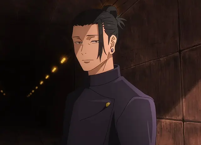 Profile image of 夏油 傑