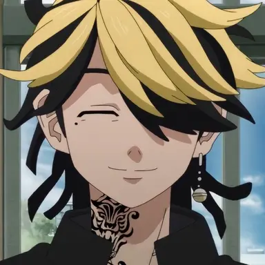 Profile image of 羽宮一虎