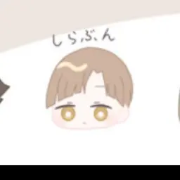 Profile image of 白布賢二郎