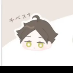 Profile image of 角名倫太郎