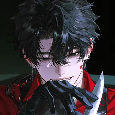 Profile image of Vile