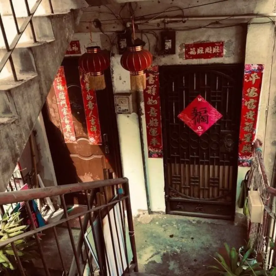 iNecstasy의 한낙언