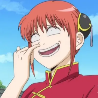 Profile image of 神楽