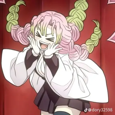 Profile image of 미츠리