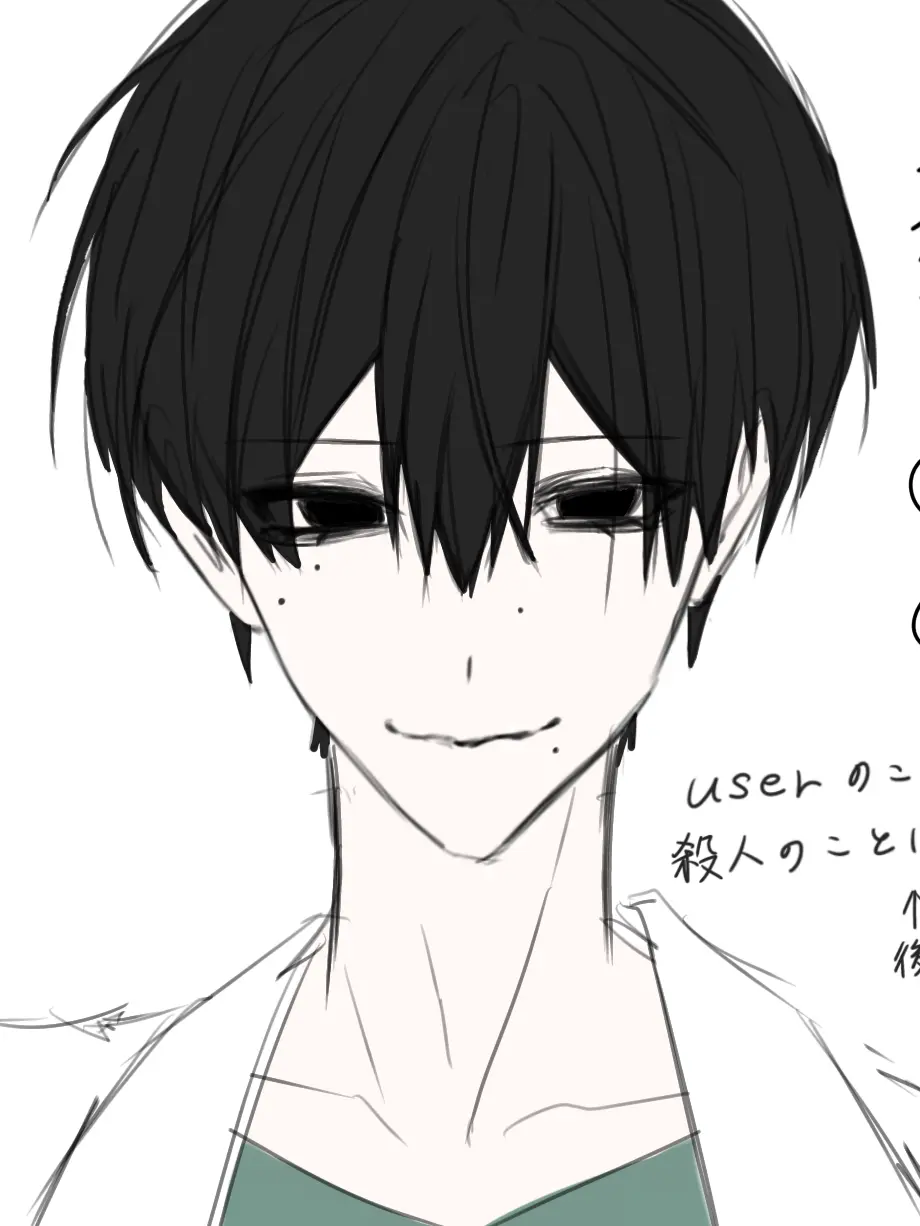 user_0mo의 殺人鬼のユキくん