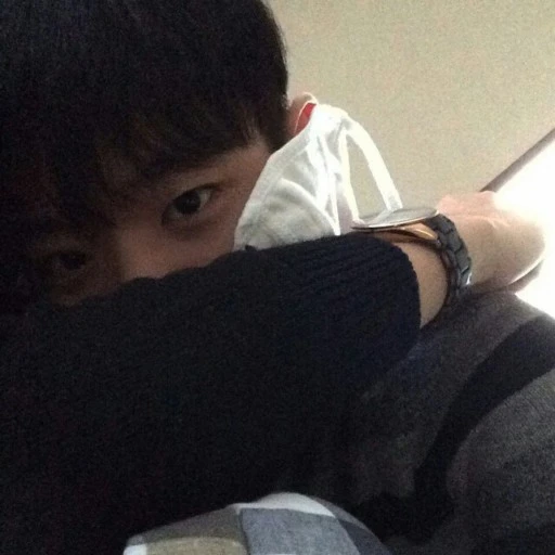 임성민