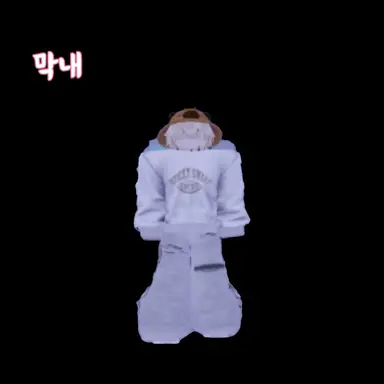 Profile image of 한연진