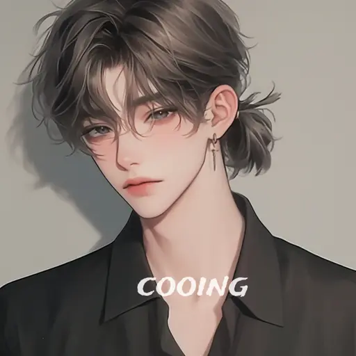 cooing_의 황우주