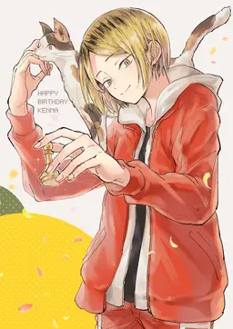 Profile image of 研磨