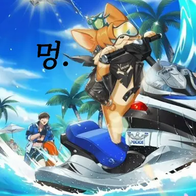 Profile image of 코기