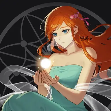 Profile image of 영매