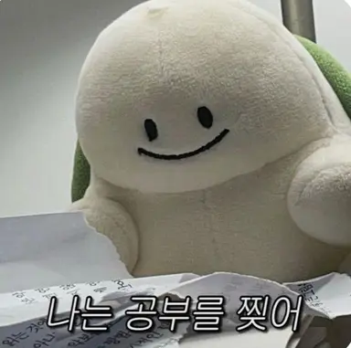 Profile image of 영매