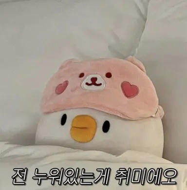 Profile image of 점쟁이
