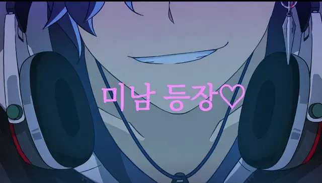 Profile image of 해커
