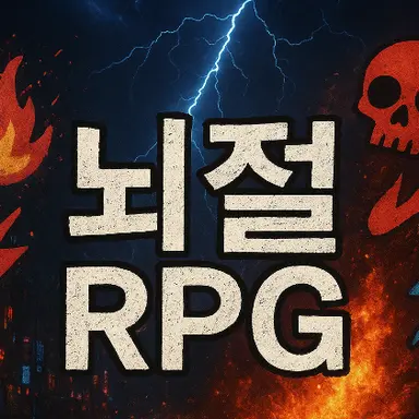 Profile image of 상세 설명