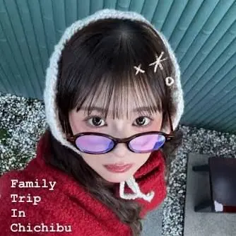 Profile image of 石井蘭