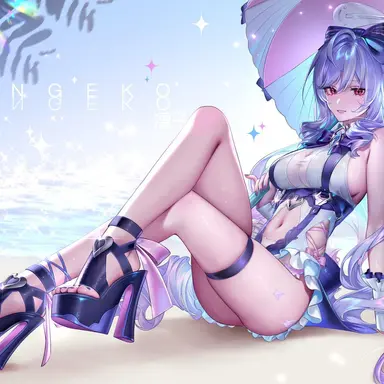 Profile image of Vivian