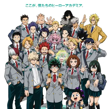 Profile image of 元１年A組
