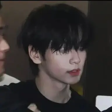 Profile image of Soobin