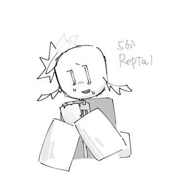 Profile image of レプタル