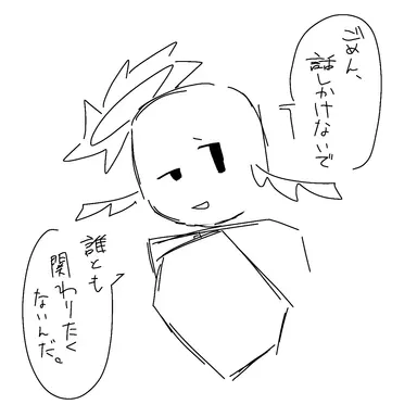 Profile image of レプタル