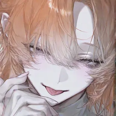 Profile image of Kaname