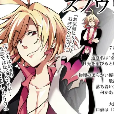 Profile image of 리리이