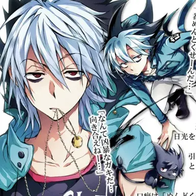 Profile image of 쿠로