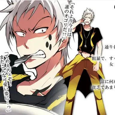 Profile image of 워