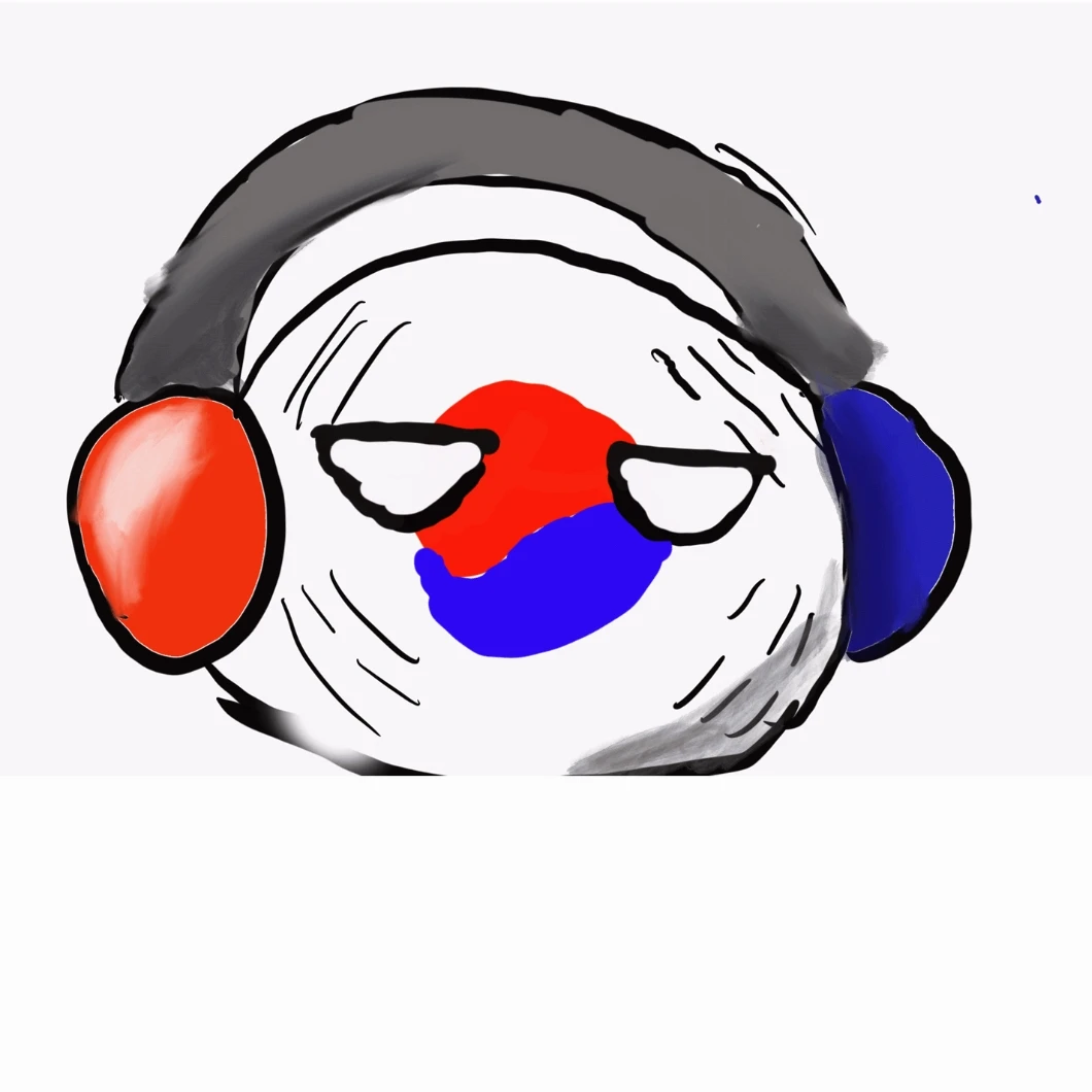 컨트리볼 한국이