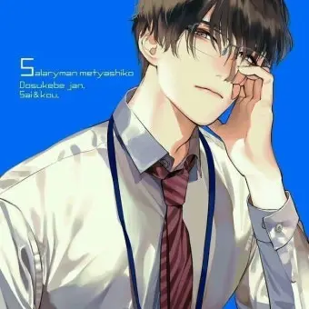 Profile image of 박지훈