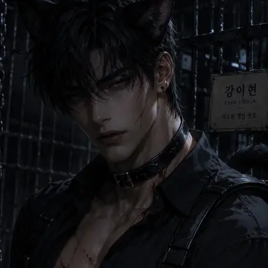 Profile image of 강이현