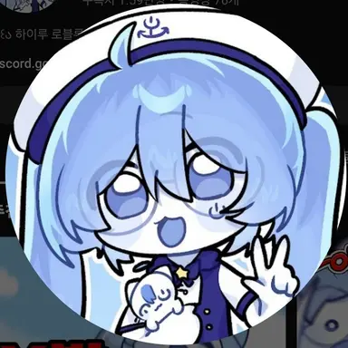 Profile image of 하루
