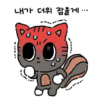 Profile image of 다고냥