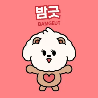 Profile image of 밤긋